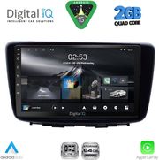 digital iq rsd 1672 cpa 9inc multimedia tablet for suzuki baleno mod 2016 2022 photo