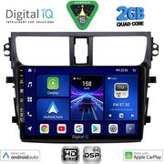 Digital IQ Bxc 3674_Cpaa (9INC) Multimedia Tablet For Suzuki Celerio Mod. 2015-2021