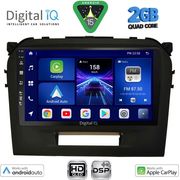 Digital IQ Bxc 3697_Cpaa (9INC) Multimedia Tablet For Suzuki Vitara Mod. 2016-2025