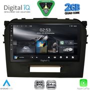 digital iq rsd 1697 cpa 9inc multimedia tablet for suzuki vitara mod 2016 2025 photo