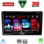 diq lvd 2699 cpa 10inc multimedia tablet for toyota auris mod 2013 2015 photo diq lvd 2699 cpa 10inc multimedia tablet for toyota auris mod 2013 2015 photo
