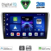 Digital IQ Bxc 3704SL_Cpaa (9INC) Multimedia Tablet For Toyota Avensis (T25) Mod. 2003-2009