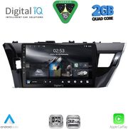 digital iq rsd 1714 cpa 10inc multimedia tablet for toyota corolla mod 2013 2016 photo digital iq rsd 1714 cpa 10inc multimedia tablet for toyota corolla mod 2013 2016 photo