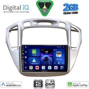 Digital IQ Bxc 3718_Cpaa (9INC) Multimedia Tablet For Toyota Highlander Mod. 2002-2009