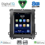 digital iq bxf 7982 cpaa tesla stylefor toyota landcruiser mod 2003 2009 photo