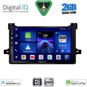 Digital IQ Bxc 3727_Cpaa (9INC) Multimedia Tablet For Toyota Prius Mod. 2016-2020