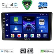 Digital IQ Bxc 3701_Cpaa (10INC) Multimedia Tablet For Toyota Raize Mod. 2020-2026