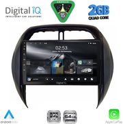 digital iq rsd 1730 cpa clima 9inc multimedia tablet for toyota rav 4 mod 2000 2006 photo