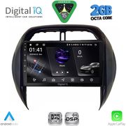 digital iq rsf 4730 cpa clima 9inc multimedia tablet for toyota rav 4 mod 2000 2006 photo