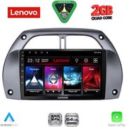 diq lvd 2730 cpa a c 9inc multimedia tablet for toyota rav 4 mod 2000 2006 photo