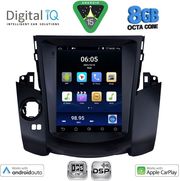 digital iq bxf 7969 cpaa tesla style for toyota rav 4 mod 2006 2012 photo