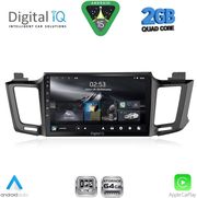digital iq rsd 1733 cpa 10inc multimedia tablet for toyota rav 4 mod 2013 2019 photo