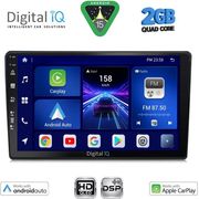 Digital IQ Bxc 3735_Cpaa Dash (9INC) Multimedia Tablet For Toyota Yaris Mod. 1999-2006