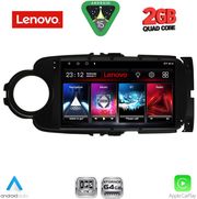 diq lvd 2737bl cpa 9inc multimedia tablet for toyota yaris mod 2011 2015 black photo diq lvd 2737bl cpa 9inc multimedia tablet for toyota yaris mod 2011 2015 black photo