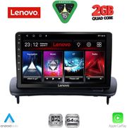 diq lvd 2783 cpa 9inc multimedia tablet for volvo c30 s40 mod 2005 2013 photo diq lvd 2783 cpa 9inc multimedia tablet for volvo c30 s40 mod 2005 2013 photo
