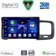Digital IQ Bxc 3785_Cpaa (9INC) Multimedia Tablet For Volvo S60 Mod. 2010-2018