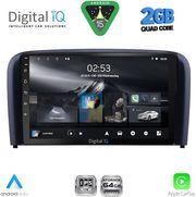 digital iq rsd 1786 cpa 9inc multimedia tablet for volvo s80 mod 1998 2006 photo