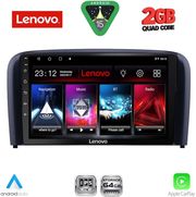 diq lvd 2786 cpa 9inc multimedia tablet for volvo s80 mod 1999 2006 photo