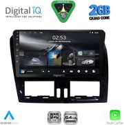 digital iq rsd 1787 cpa 9inc multimedia tablet for volvo xc60 mod 2009 2017 photo