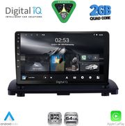 digital iq rsd 1789 cpa 9inc multimedia tablet for volvo xc90 mod 2002 2014 photo