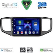 Digital IQ Bxc 3754_Cpaa (9INC) Multimedia Tablet For Vw Amarok Mod. 2017-2022