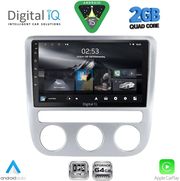 diq rsd 1752 cpa clima 9inc multimedia tablet for vw eos mod 2006 2016 scirocco mod 2008 2010 photo diq rsd 1752 cpa clima 9inc multimedia tablet for vw eos mod 2006 2016 scirocco mod 2008 2010 photo