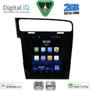 digital iq bxf 5985 cpaa tesla style for vw golf 7 mod 2013gt photo