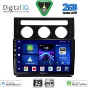 Digital IQ Bxc 3767_Cpaa Clima (10INC) Multimedia Tablet For Vw Touran Mod. 2003-2010