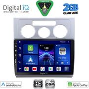 Digital IQ Bxc 3767_Cpaa A/C (10INC) Multimedia Tablet For Vw Touran Mod. 2003-2010
