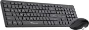 alcatroz silent wireless 24g keyboard mouse 1600dpi black x air3300 b
