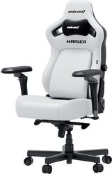 anda seat gaming chair kaiser 4 v2 xl white with 6d armrest photo anda seat gaming chair kaiser 4 v2 xl white with 6d armrest photo