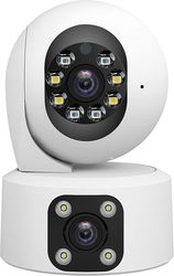 srihome 4mp hd dual lens panoramic ptz monitoring sh049 photo