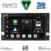 digital iq bxf 565 cpaa 65 dvd multimedia 2din photo digital iq bxf 565 cpaa 65 dvd multimedia 2din photo