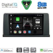 digital iq bxf 7050 cpaa 9inc nbt multimedia tablet for bmw s3 4 f30 32 mod 2012 2018 photo