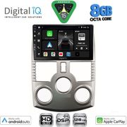 digital iq bxf 7126 cpaa 9inc multimedia tablet for daihatsu terios mod 2006 2017 photo digital iq bxf 7126 cpaa 9inc multimedia tablet for daihatsu terios mod 2006 2017 photo
