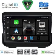 digital iq bxf 7272 cpaa 10inc multimedia tablet for jeep mod 2007 2014 dodge mod 2007 2014 photo digital iq bxf 7272 cpaa 10inc multimedia tablet for jeep mod 2007 2014 dodge mod 2007 2014 photo