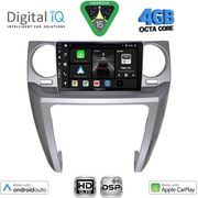 digital iq bxf 6335 cpaa 9inc multimedia tablet for land rover discovery 3 mod 2004 2009 photo digital iq bxf 6335 cpaa 9inc multimedia tablet for land rover discovery 3 mod 2004 2009 photo