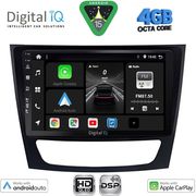 digital iq bxf 6408 cpaa 9inc multimedia tablet for mercedes e w211  cls w219 mod 2003 2009 photo