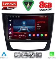 diq ssr 10408 cpa 9inc multimedia tablet for mercedes e w211 cls w219 mod 2003 2009 photo diq ssr 10408 cpa 9inc multimedia tablet for mercedes e w211 cls w219 mod 2003 2009 photo