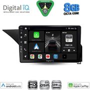 digital iq bxf 7410 cpaa 10inc multimedia tablet for mercedes e w212 mod 2012 2014 ntg 45 photo