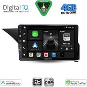 digital iq bxf 6409 cpaa 10inc multimedia tablet for mercedes e w212 mod 2009 2016 photo