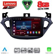 diq ssr 10486 cpa 9inc multimedia tablet for opel adam corsa e mod 2014 2021 photo