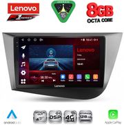 diq ssr 10574 cpa 9inc multimedia tablet for seat leon mod 2005 2012 photo