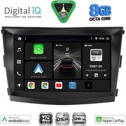 digital iq bxf 7658 cpaa 9inc multimedia tablet for ssangyong tivoli mod 2016 2024 photo digital iq bxf 7658 cpaa 9inc multimedia tablet for ssangyong tivoli mod 2016 2024 photo