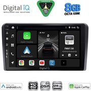 digital iq bxf 7744 cpaa 9inc multimedia tablet for golf 4 mod 1998 2003 photo