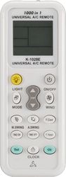 sbox universal remote control for air conditioner rc 01408 aircon photo