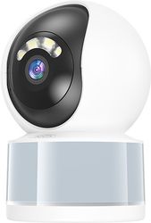 xo cr11 eu 3mp indoor led lighting camera 24g wireless wifi photo