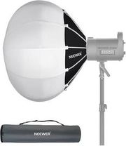 softbox neewer 65 cm photo softbox neewer 65 cm photo