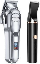 pet clipper set oneisall rfc 676 p20 photo pet clipper set oneisall rfc 676 p20 photo
