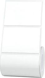 thermal labels niimbot stickers 60x40 mm 690 pcs white photo thermal labels niimbot stickers 60x40 mm 690 pcs white photo
